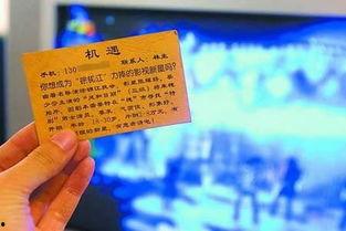 绵阳市新闻媒体爆料电话,揭露社会热点，倾听民声心声