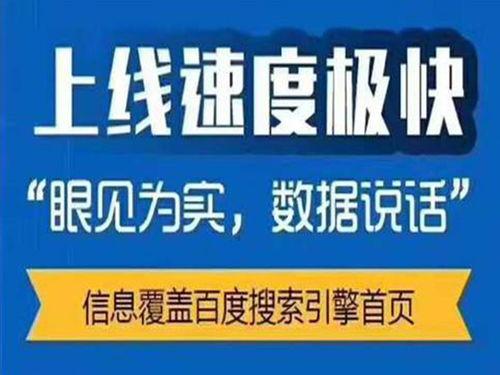 绵阳市新闻媒体爆料电话,揭露社会热点,倾听民声心声 第2张 绵阳市新闻媒体爆料电话,揭露社会热点,倾听民声心声 第2张