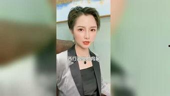 娱乐圈师姐不爆料,揭秘不爆料的背后故事 第2张 娱乐圈师姐不爆料,揭秘不爆料的背后故事 第2张