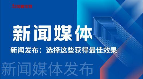 崇左新闻媒体爆料电话,最新事件追踪！