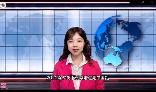 番茄殿下最新爆料是哪一期,揭秘哪一期成为焦点 第3张 番茄殿下最新爆料是哪一期,揭秘哪一期成为焦点 第3张