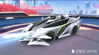 飞车最新车爆料,揭秘最新车款爆料,速度与激情再升级! 第1张 飞车最新车爆料,揭秘最新车款爆料,速度与激情再升级! 第1张