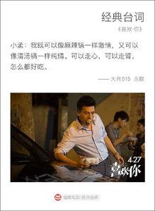 孙艺洲天涯爆料视频,娱乐圈背后的惊人真相 第3张 孙艺洲天涯爆料视频,娱乐圈背后的惊人真相 第3张