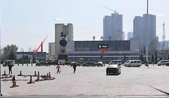 晋城火车站爆料最新消息,揭秘最新消息与进展  第3张