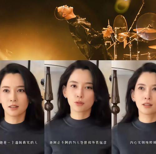 刘大锤最新爆料分手,明星情侣分手内幕大曝光! 第3张 刘大锤最新爆料分手,明星情侣分手内幕大曝光! 第3张