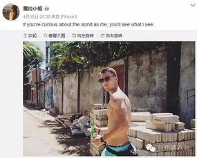 阿陈前妻爆料视频,揭秘婚姻背后的惊人真相 第1张 阿陈前妻爆料视频,揭秘婚姻背后的惊人真相 第1张