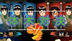 小七班技能爆料视频,揭秘班级新技能亮点