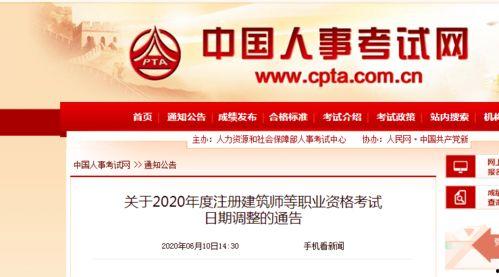 垣曲医保最新爆料信息,揭秘政策调整与参保者福利变化
