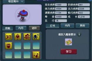 奇赏商店最新爆料,神秘新品抢先看,惊喜不断等你来! 第3张 奇赏商店最新爆料,神秘新品抢先看,惊喜不断等你来! 第3张